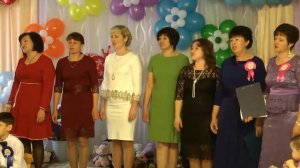 песня воспитателей