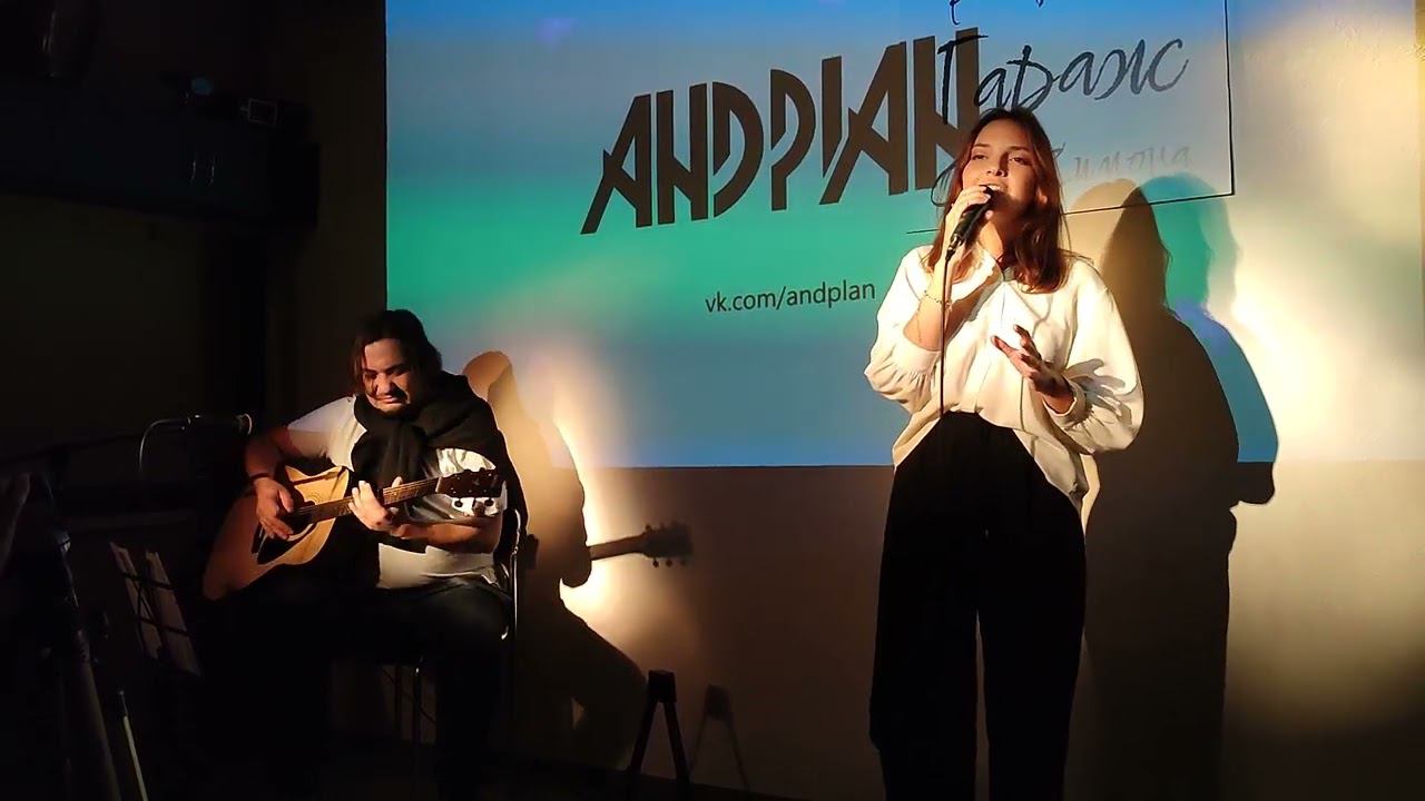 ANDPLAN.Концерт в гараже Сен-Симона смотреть онлайн