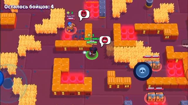 пуш кубков 3 часть конец смотреть онлайн