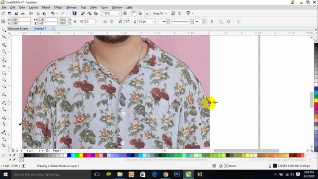 coreldraw tricks and tips|Photo Cutout for Political poster / flex in Urdu/ Hindi|coreldraw tutoria смотреть онлайн