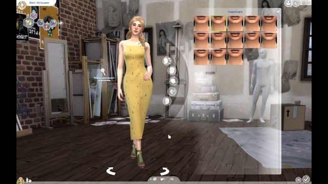 `dias` - CAS, создание персонажа в симс 4 смотреть онлайн