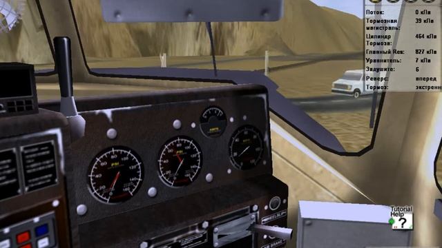 Trainz послледние туториалы. Реалистичны режим управления и работа с нефтью. смотреть онлайн