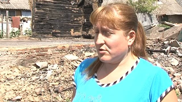 У жительницы Суджанского района сгорел дом. Женщина просит помощи смотреть онлайн