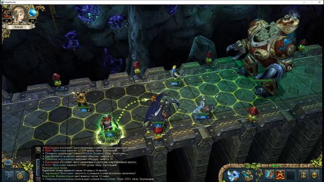 Hero lev 48 Бурильщик за 2 хода, Kings Bounty Crossworlds, мод Спортивный смотреть онлайн