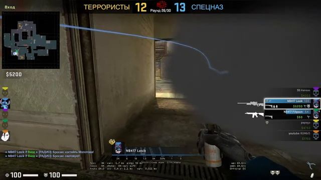 ⚜️⚜️⚜️⭐️ СТРИМ CS-GO⭐️ ПУТЬ С 0 ДО NA-VI ⭐️ ⚜️⚜️⚜️ смотреть онлайн