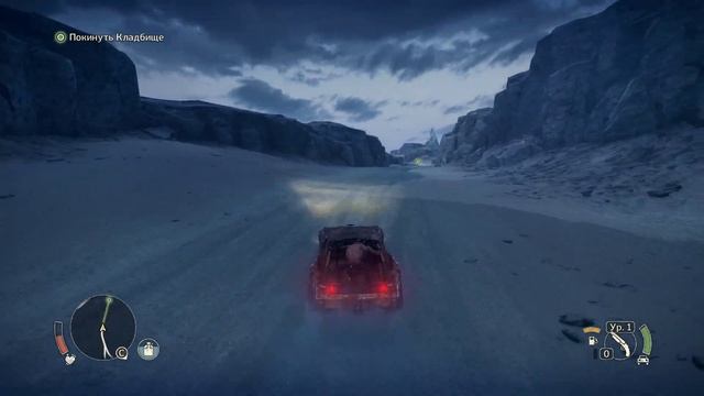 УГНАЛИ ТАЧКУ / Mad Max Прохождение #1 смотреть онлайн