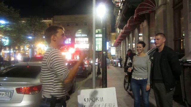 Большая Крнюшенная УРОКИ ЖОНГЛИРОВАНИЯ БУЛЫЖНИКАМИ