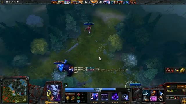 Играем в Dota 2 #3. Riki. Тащу с Энигмой смотреть онлайн