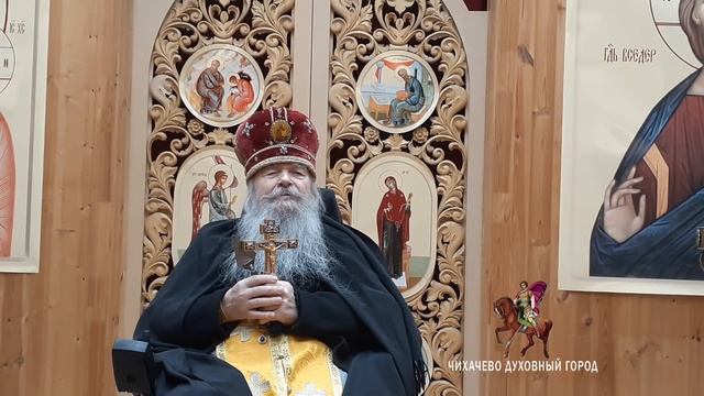 ЧИХАЧЕВО - старец схиархимандрит Иоанникий | Рождество Христово 2021 год смотреть онлайн