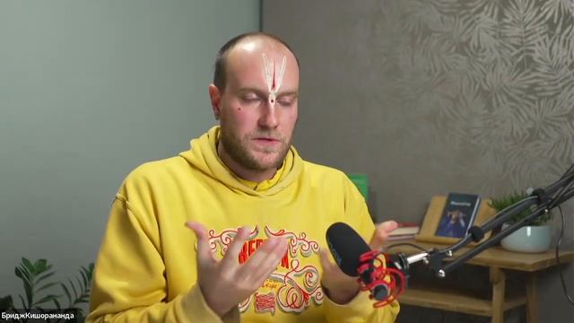 Что такое Шаранагати?