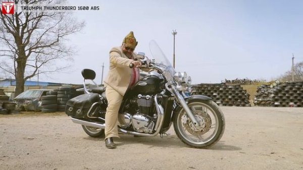 Triumph Thunderbird 1600 ABS [обзор] Ищем дизайнера
