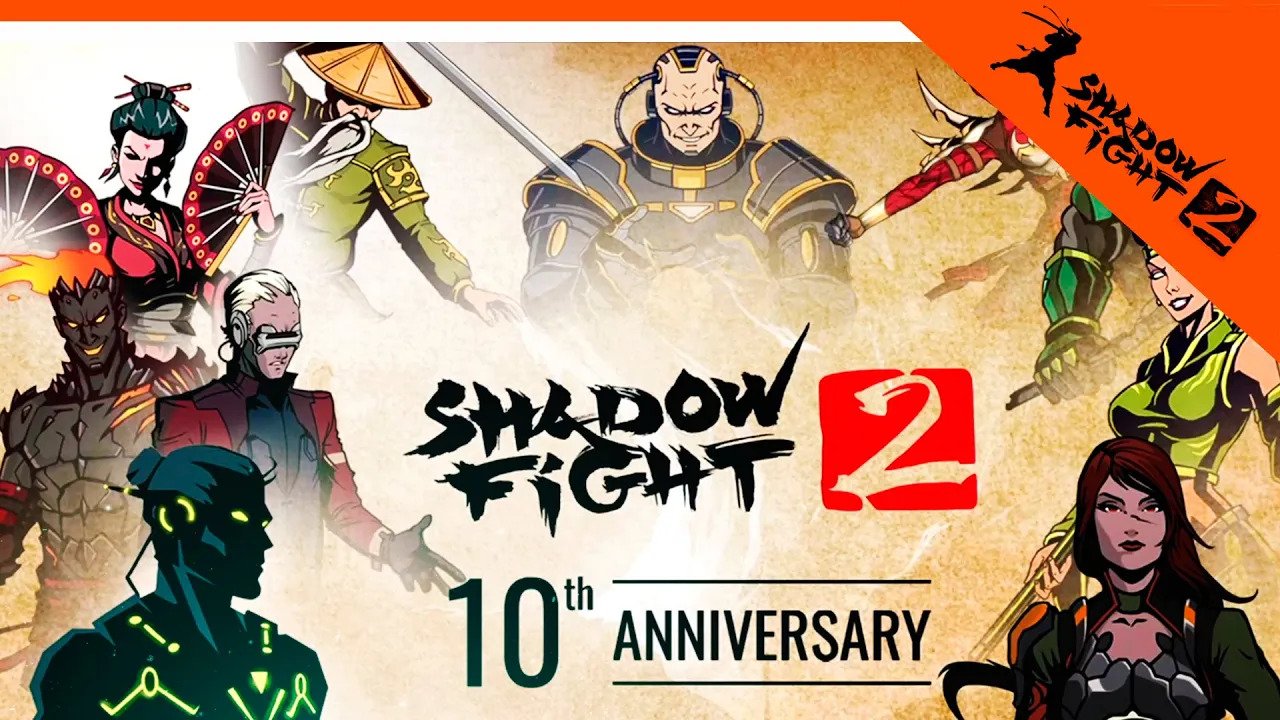 ? 10 ЛЕТ ИГРЕ! ИМБА ПОДАРОК В ИГРЕ! ? Shadow Fight 2 (Шадоу файт 2) Прохождение