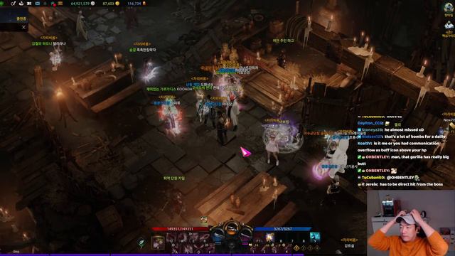 Hanumatan Guardian Commentary Run with Deadeye смотреть онлайн