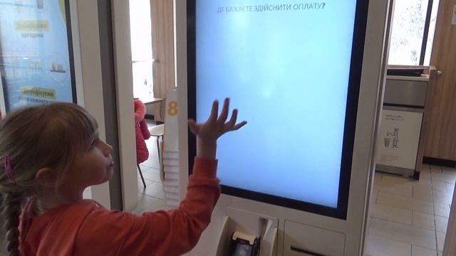 МЫ В McDonald's! МЕЧТЫ СБЫВАЮТСЯ! смотреть онлайн