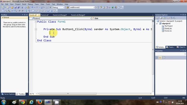 VB.NET Tutorial 36 : Passing Data Between Forms in VB.NET смотреть онлайн