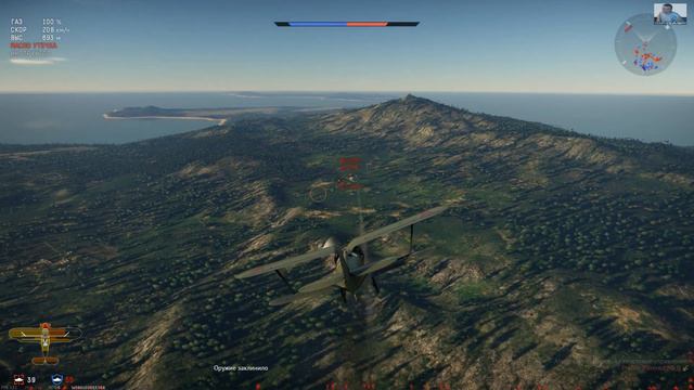 САМОЛЁТ И-15 М 22 НА ЧТО СПОСОБЕН! ОЧЕНЬ МНОГО НАГРАД! War Thunder смотреть онлайн