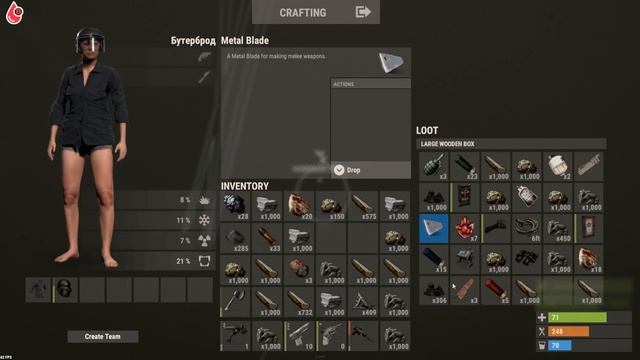 Rust - ЗАЧЕМ ОН ВПУСТИЛ МЕНЯ СЮДА? \ Соло старт смотреть онлайн