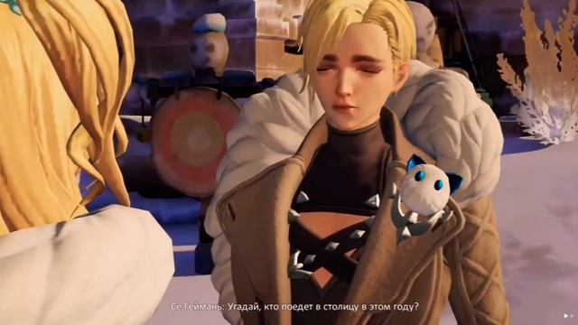 Прохождение игры Dragon RAJA:часть первая, вторая часть уже вышла смотреть онлайн