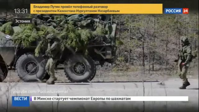 КУРАМ НАСМЕХ! Эстонский фермер выгнал натовцев со своего огорода! смотреть онлайн