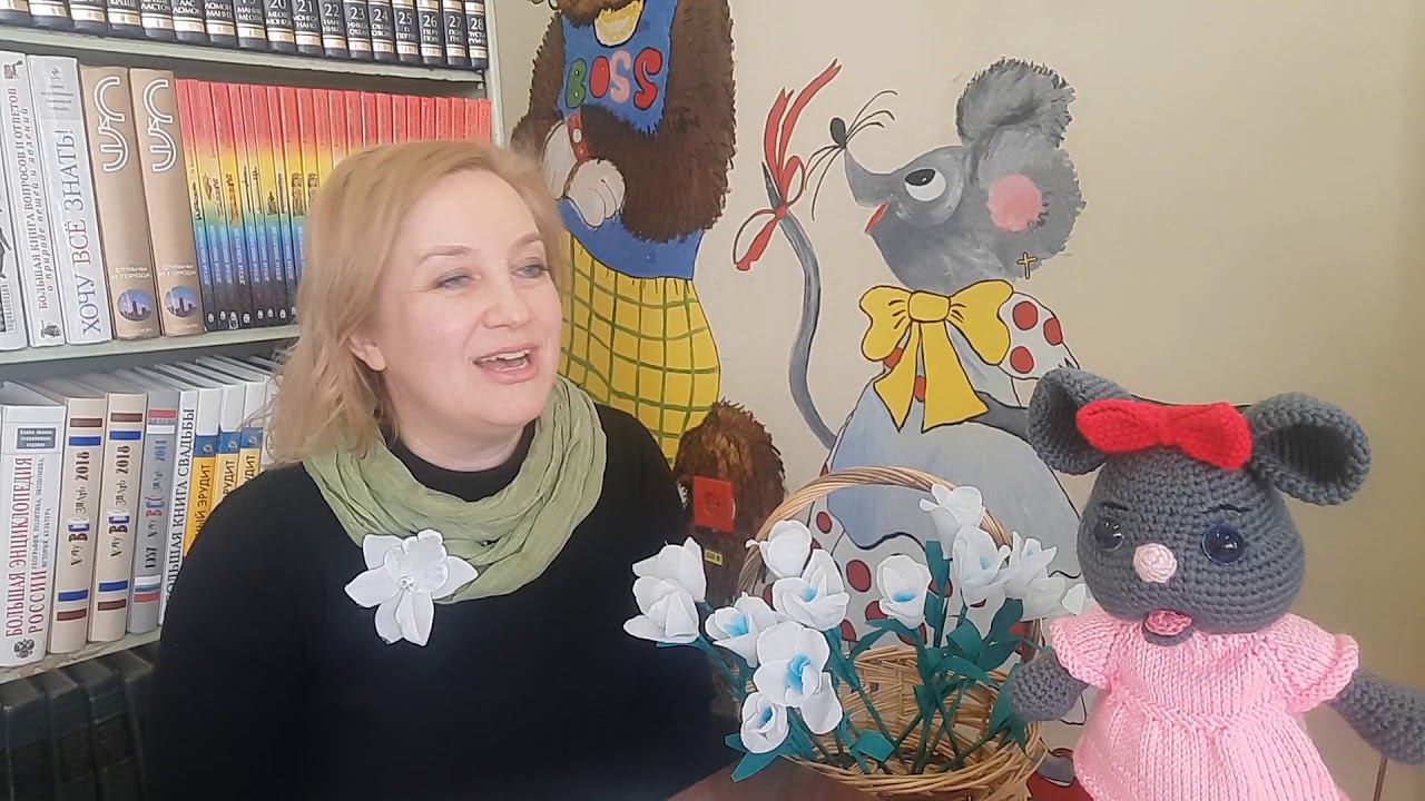 Читаем вместе с мышкой Нюшей "Весеннее настроение" смотреть онлайн