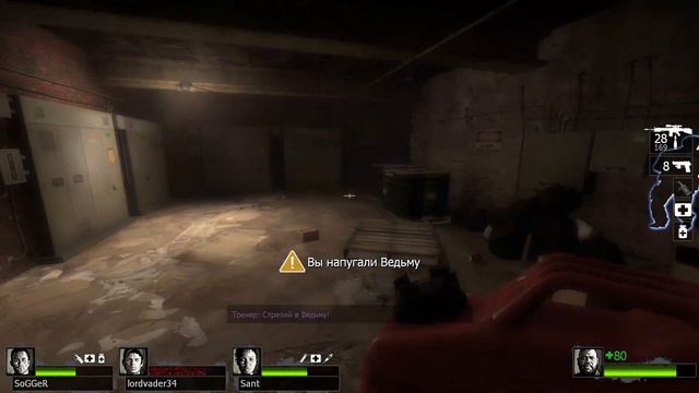 Прохождение Left 4 Dead 2 Co-opЭксперт :: Переход