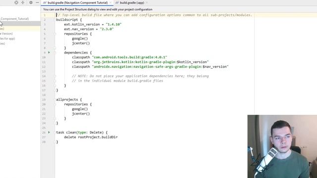 Dependencies - Getting Started With Navigation Component #1 смотреть онлайн