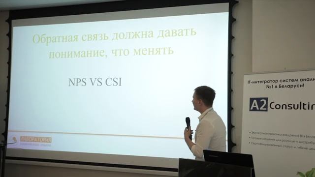 Как оцифровать сервис смотреть онлайн