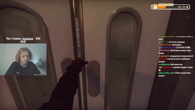 ФЫВ ФЫВ ИГРАЕТ В СИМУЛЯТОР ХИРУРГА 2 #fivfiv #симулятор #simulatorgames