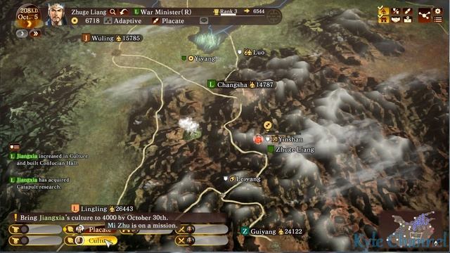 Romance of the Three Kingdoms XIII - Complete Guide Hero Mode Zhuge Liang Alliance of Chibi смотреть онлайн