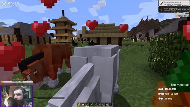 Кубоид ... RP / RPG сервер. смотреть онлайн