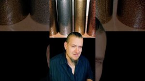 Покраска авто своими руками ( во дворе ) молотковой краской