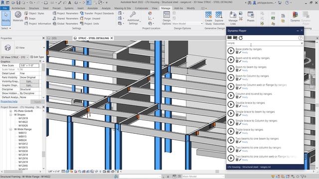 Revit 2022: Associate Steel Connections with Profile Sizes смотреть онлайн