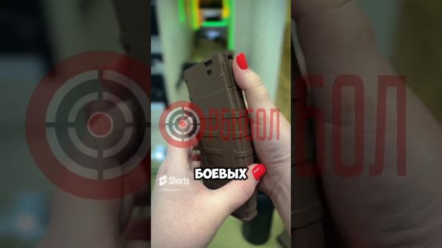 Орбибольный М4А1 Премиум #m4a1 #орбибол #орбиз #бластер смотреть онлайн