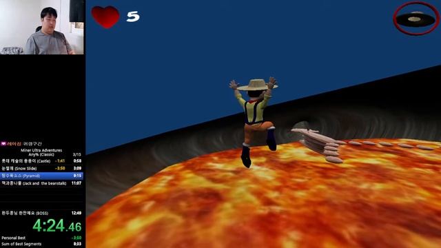 Miner Ultra Adventures Classic Any% 8:37 [2021.11.10] смотреть онлайн