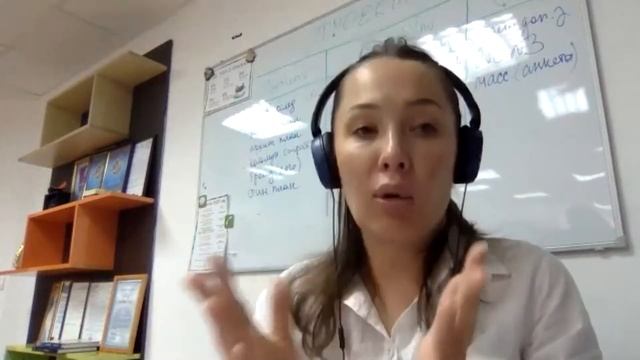 Интенсив "Энергетические хвосты" смотреть онлайн