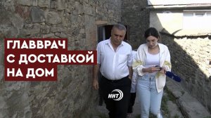 Из Москвы в горный Кумух: почему главврач Лакской ЦРБ предпочел работу в селе?