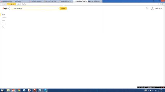 Samp pawno ставим сервер на хостинг GTA (урок 3) смотреть онлайн