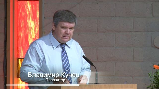 August 28th, 2016 11AM смотреть онлайн