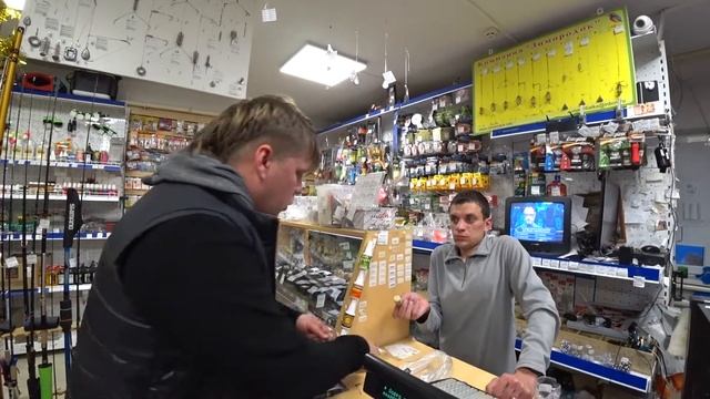 снасти для рыбалки в черном море смотреть онлайн