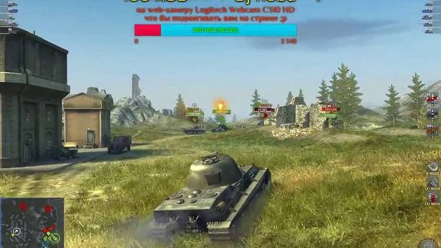 BLITZ я тебя не забыл танкую на немцах смотреть онлайн