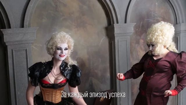 Победный твист - Мюзикл "Счастье на лестнице” смотреть онлайн
