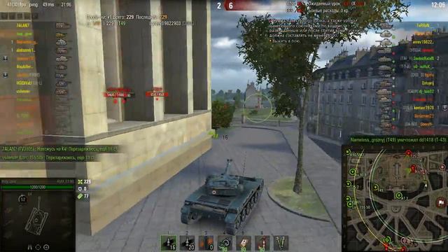 world of tanks смотреть онлайн