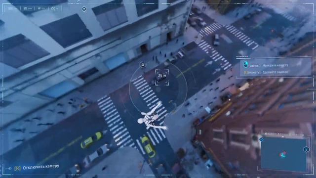 Spider Man Remastered на Pc