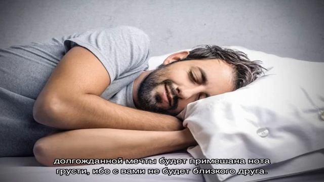 «Развалины к чему снятся во сне? Если видишь во сне Развалины, что значит?» смотреть онлайн