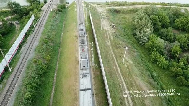 Ласточка РЖД