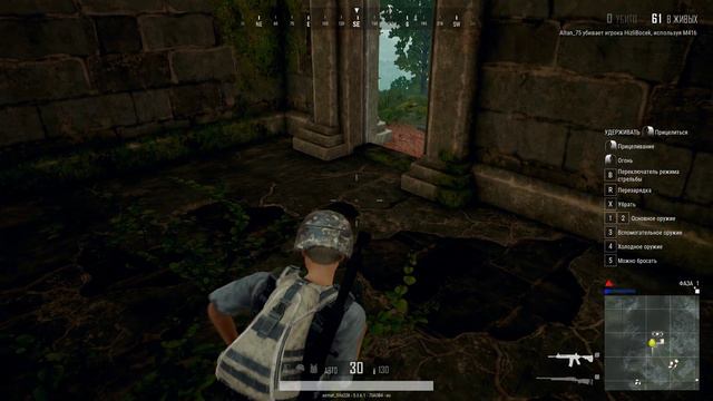 Почему так больно ? смотреть онлайн