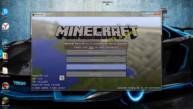 как установить фордж на майнкрафт 1.5.2 смотреть онлайн