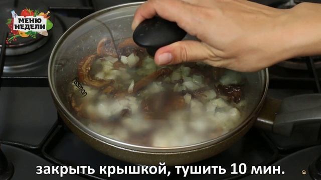 Мотивационные Речи