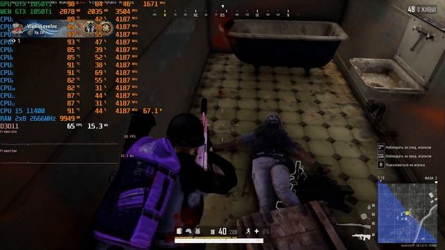 GTX 1050Ti (PALIT) в PUBG: Battlegrounds смотреть онлайн