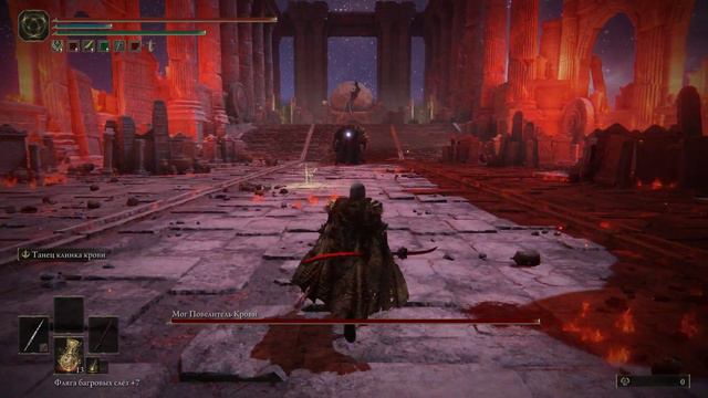 Elden Ring|МОГ|Игра с тильтом смотреть онлайн